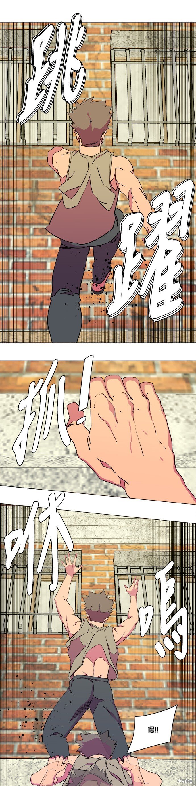 第78话