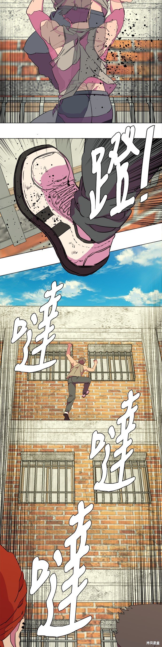 第78话