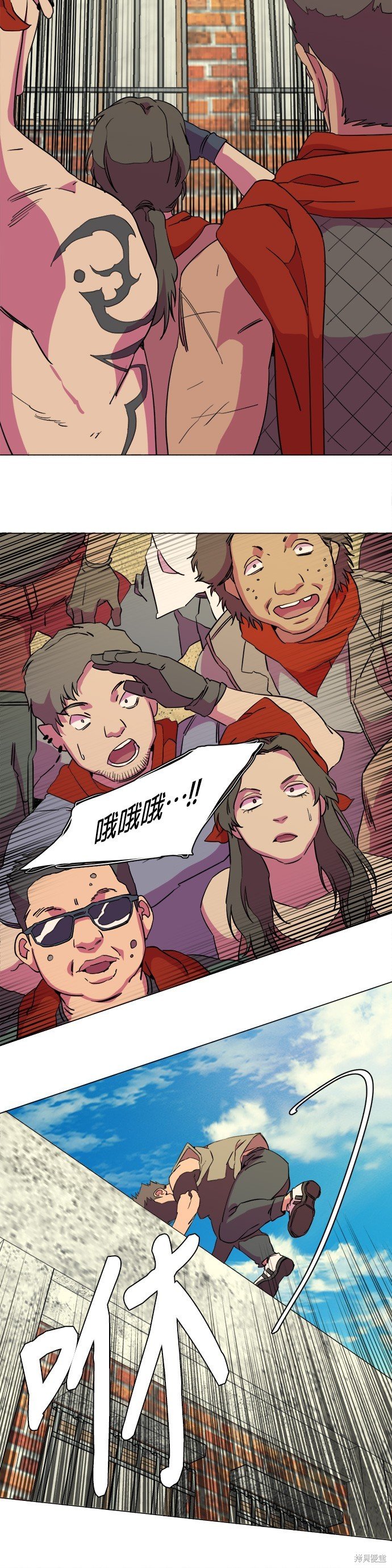 第78话