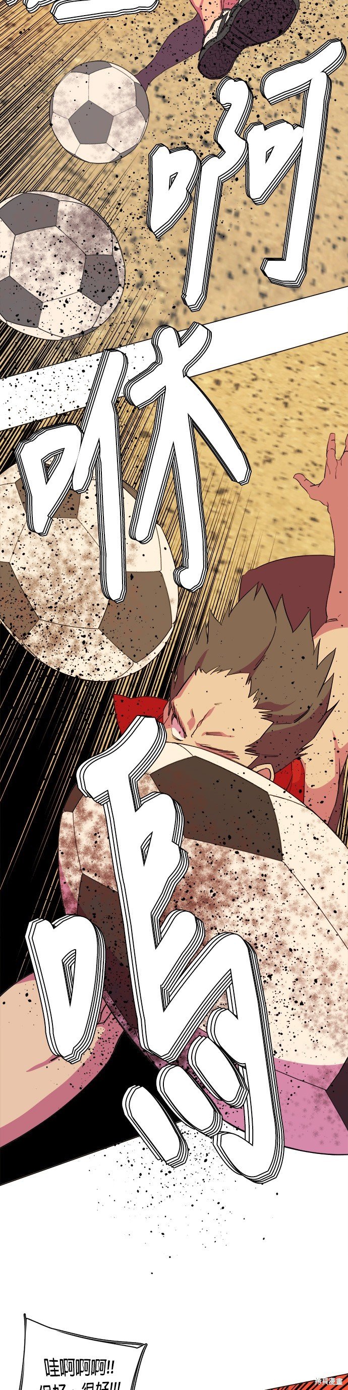 第79话