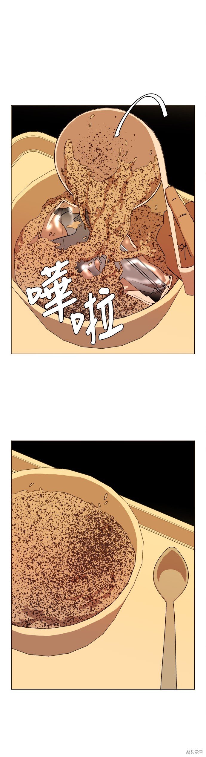 第80话