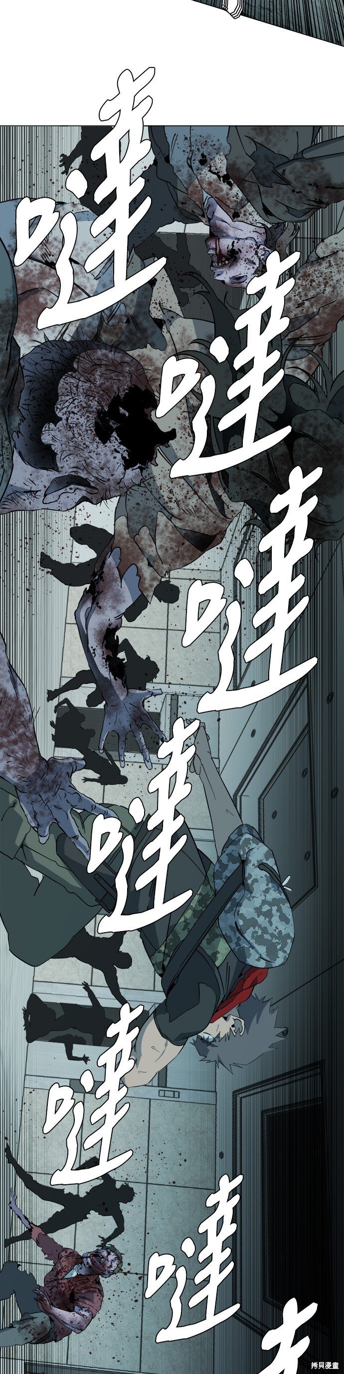 第82话
