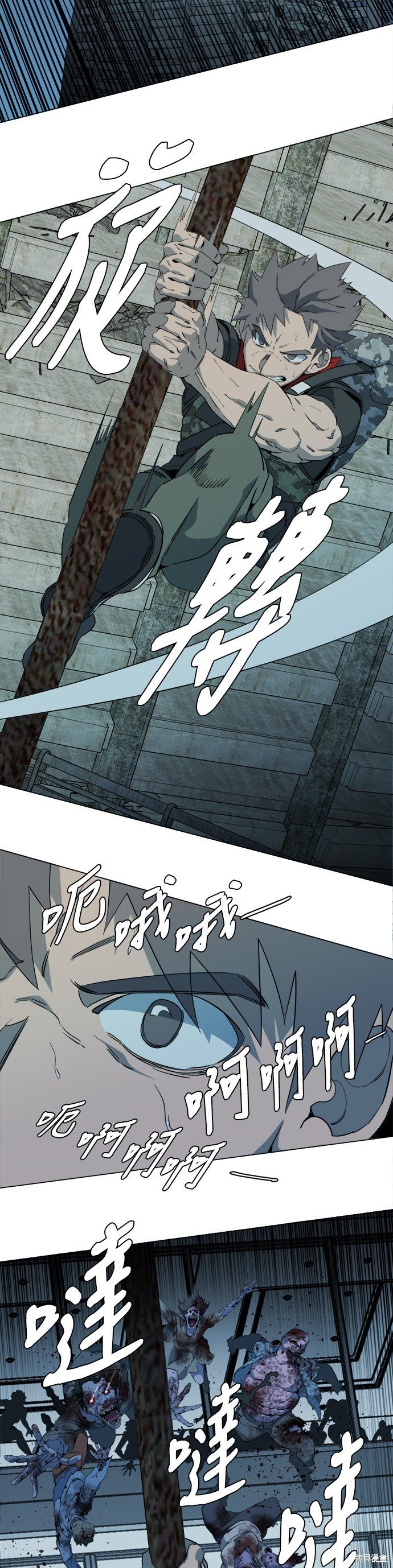 第82话