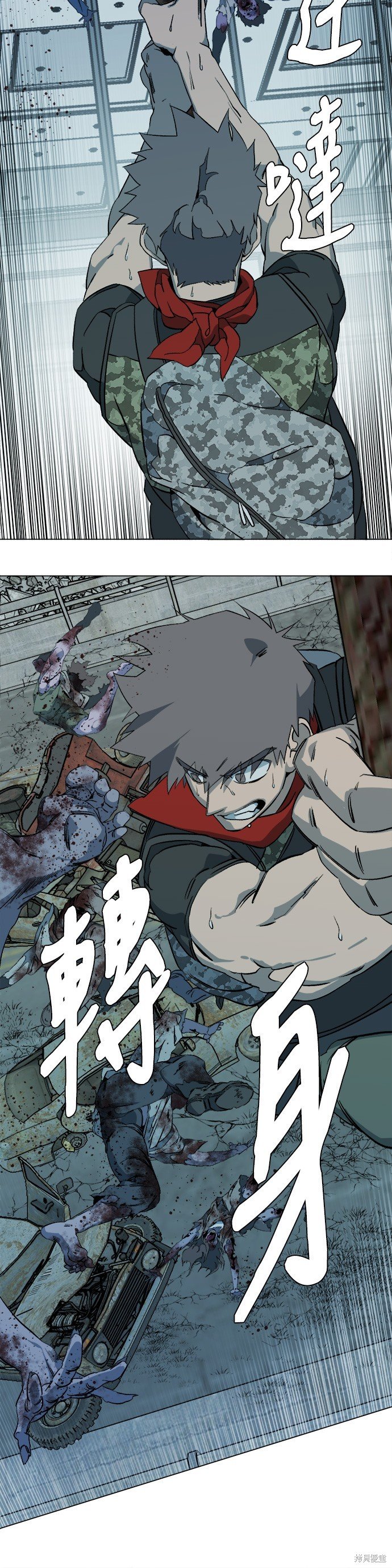 第82话