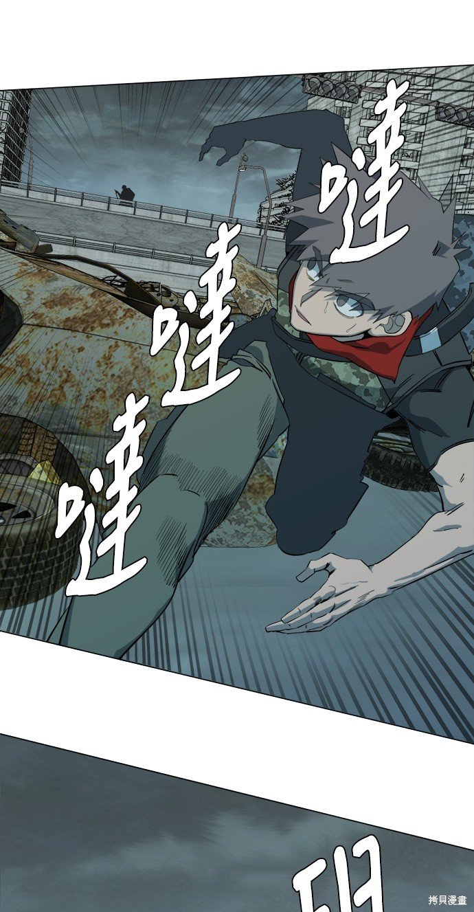 第82话