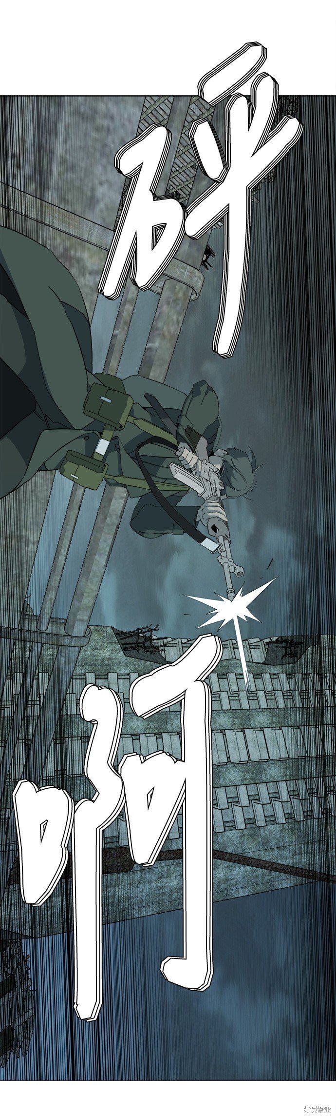 第82话