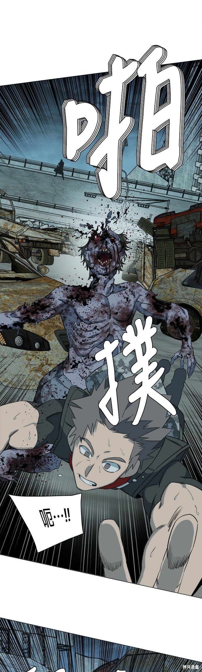 第82话