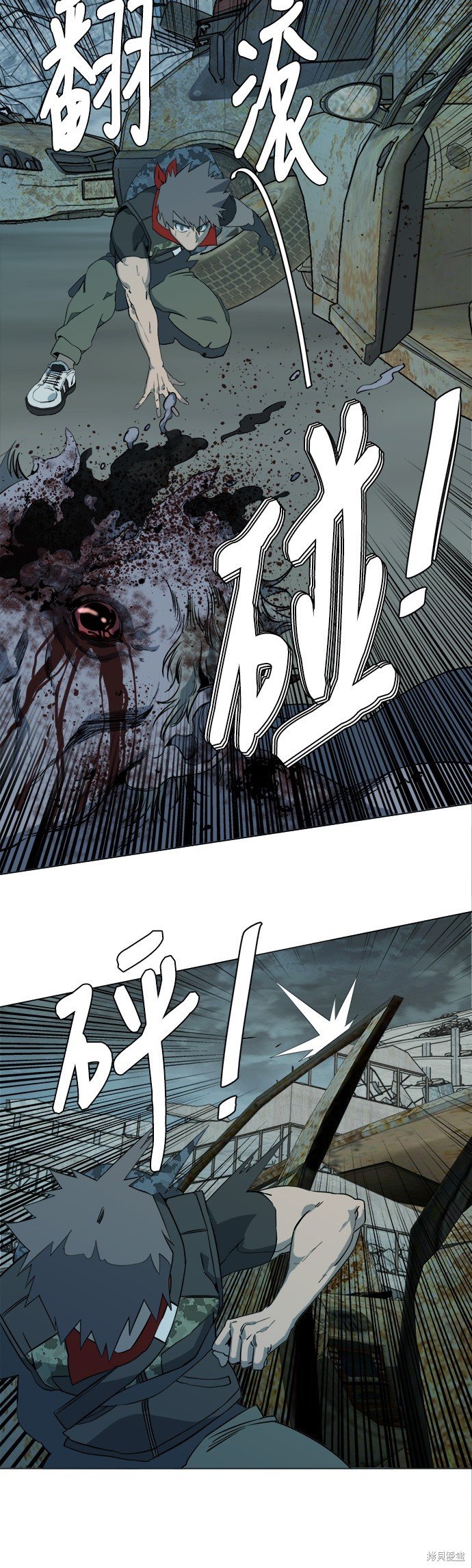 第82话