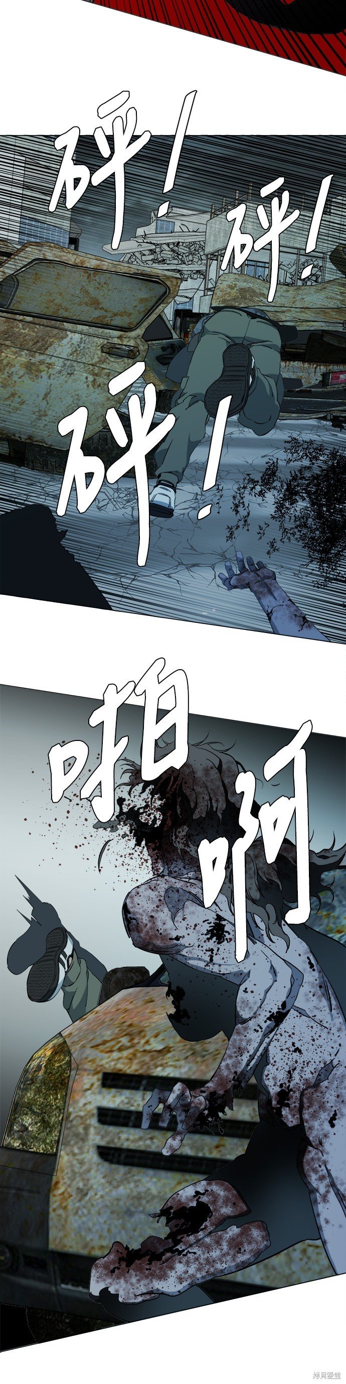 第82话