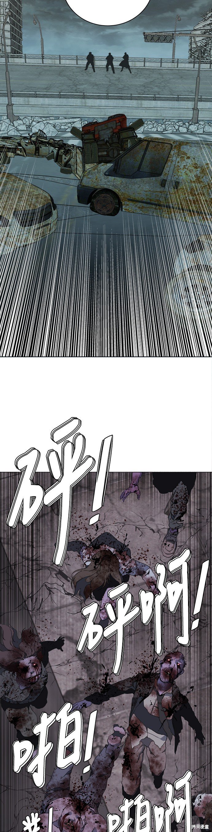 第82话