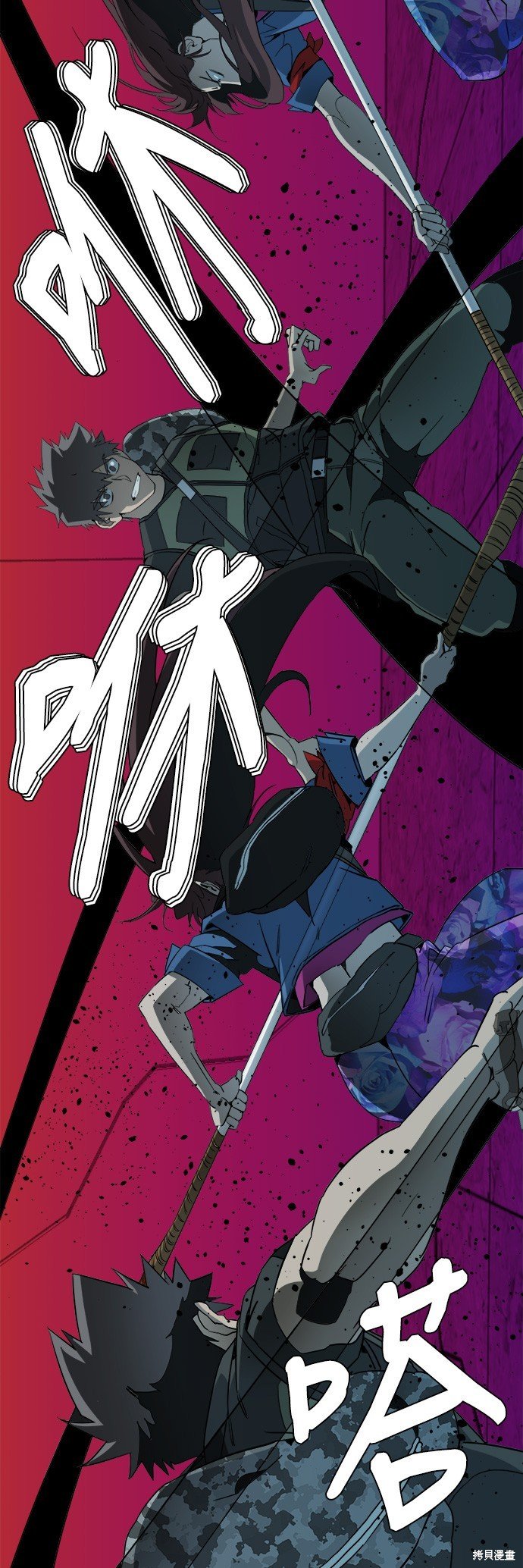 第84话