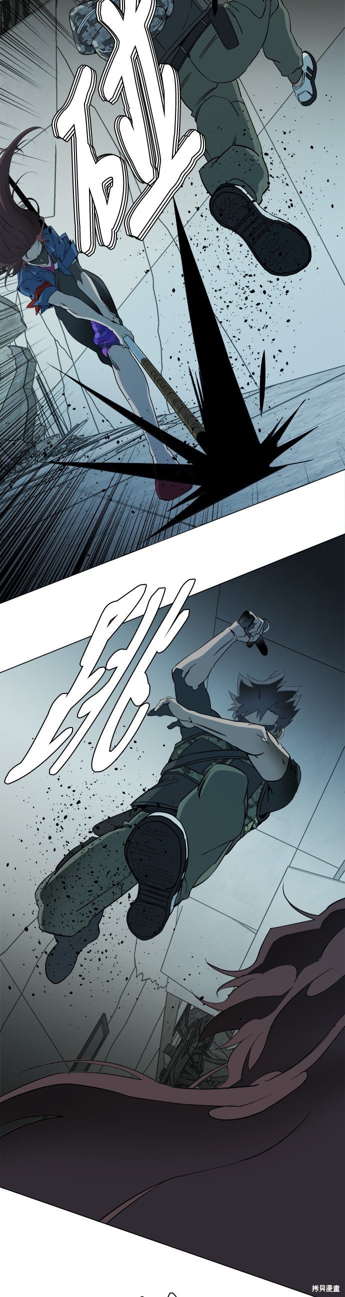 第84话
