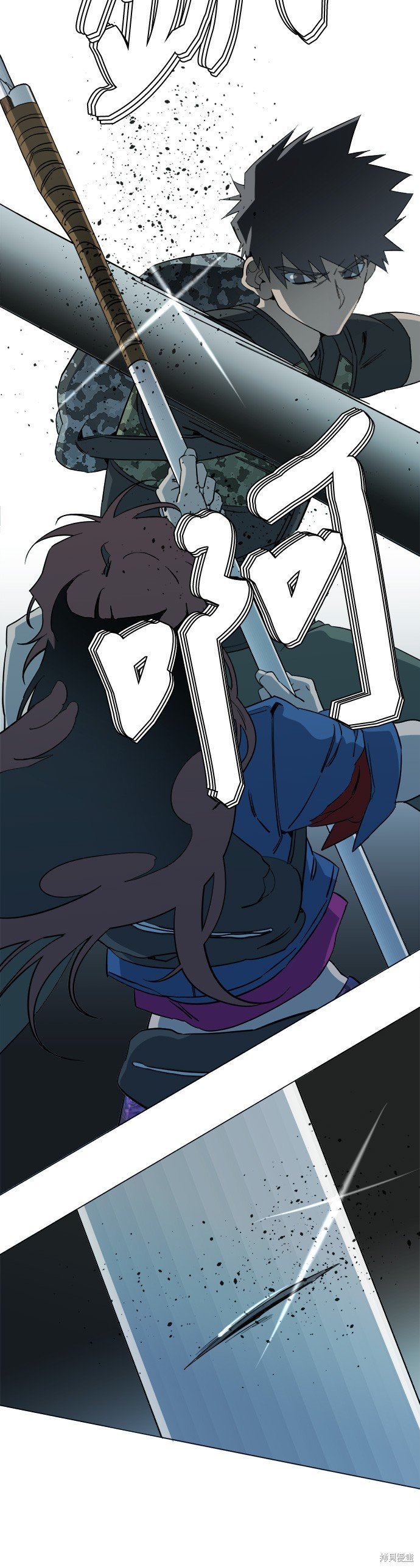 第84话