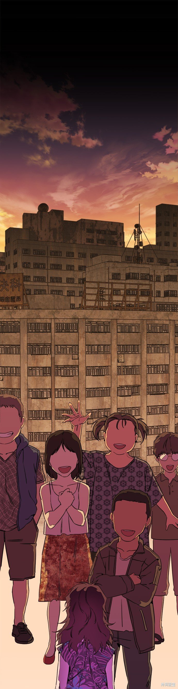第85话