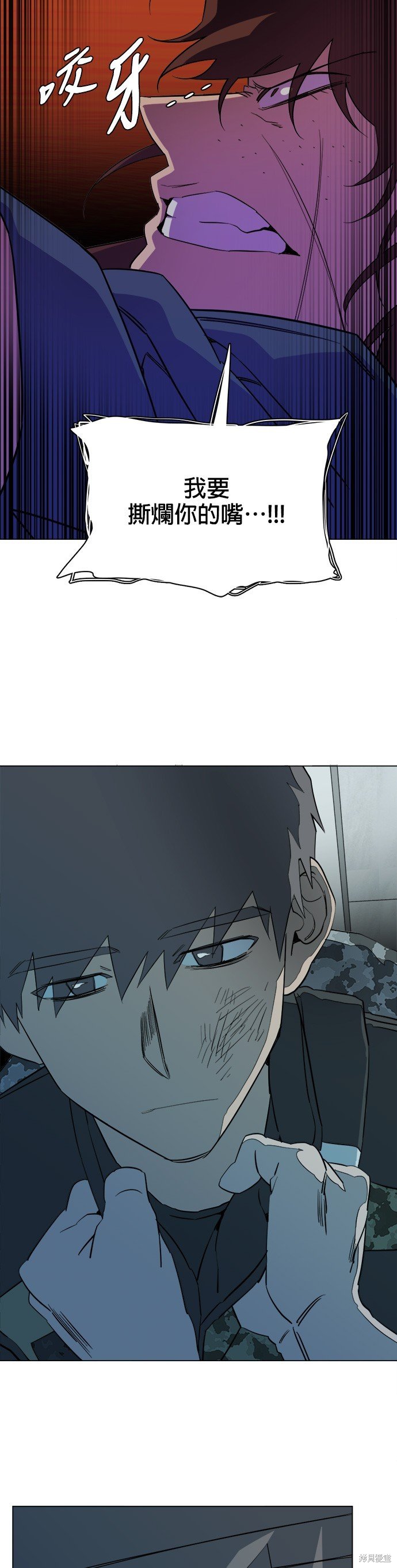 第85话