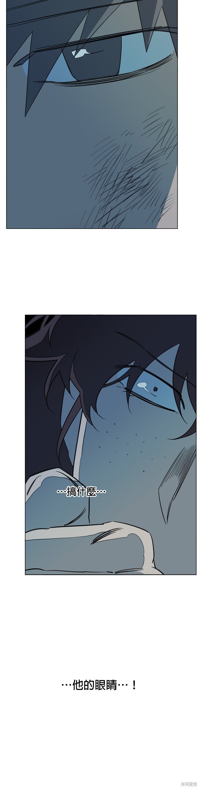 第85话