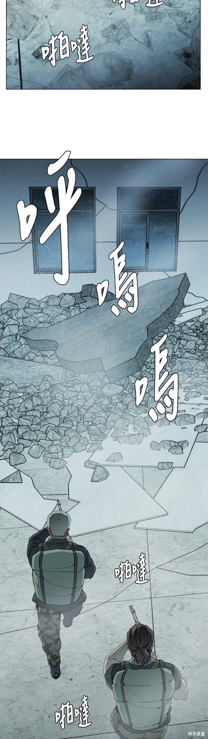 第85话