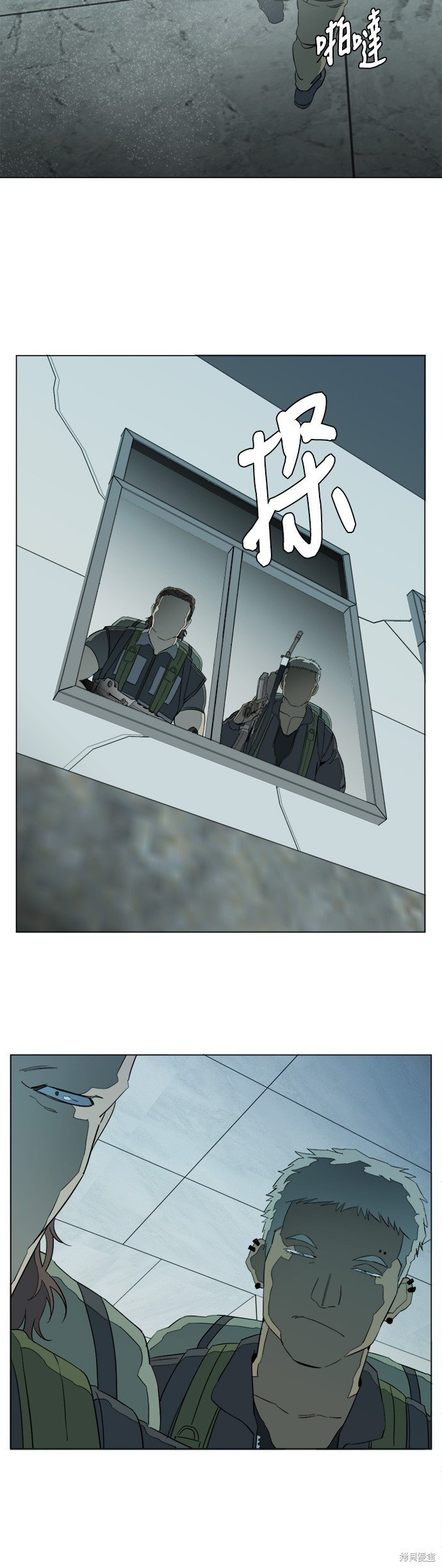 第85话