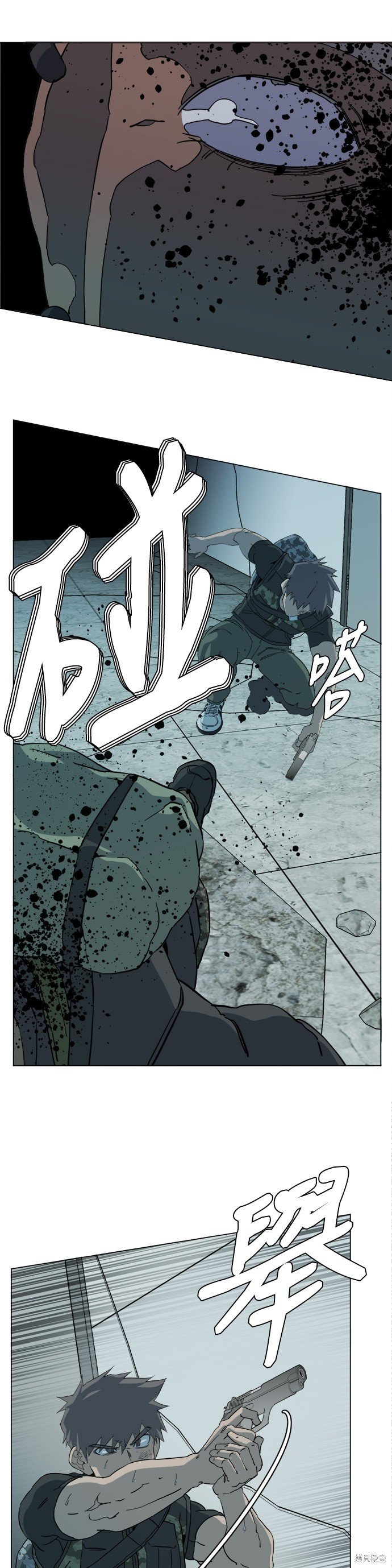第85话