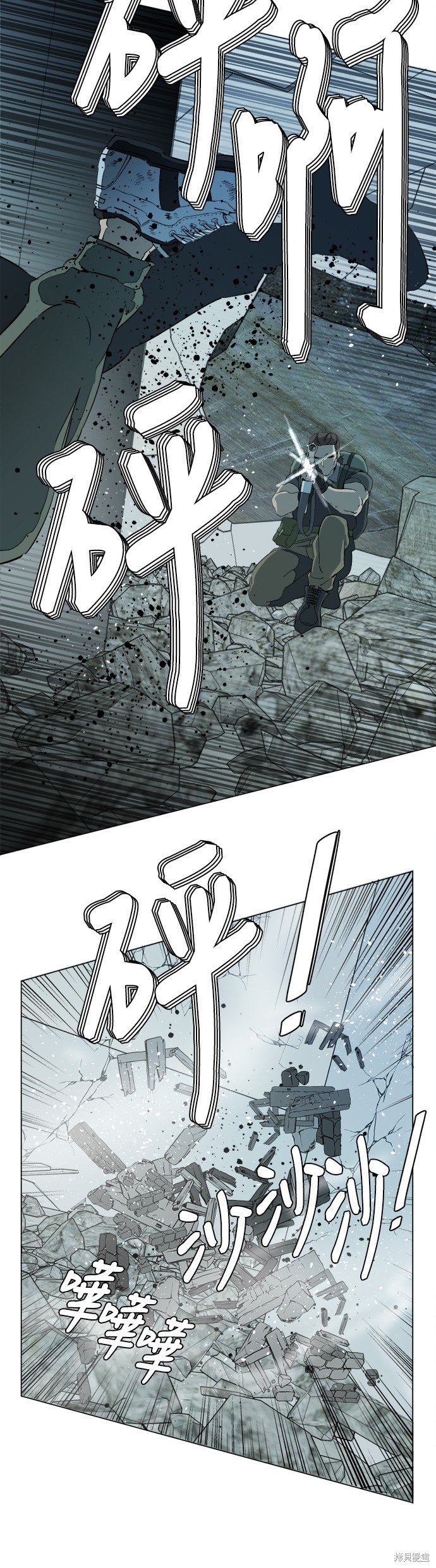 第85话