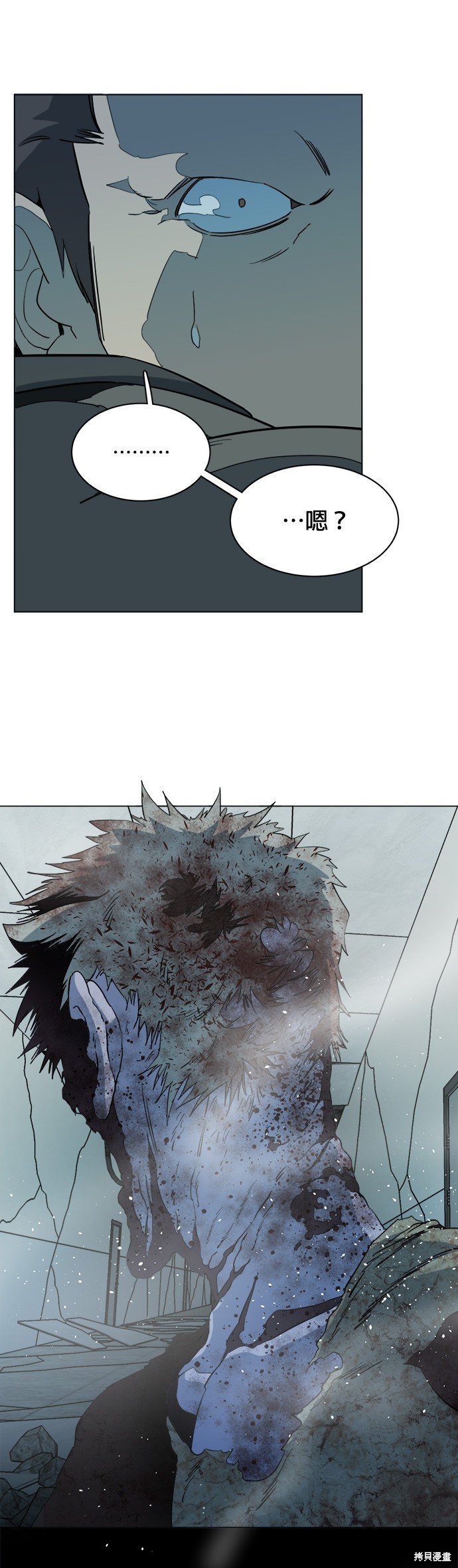 第85话