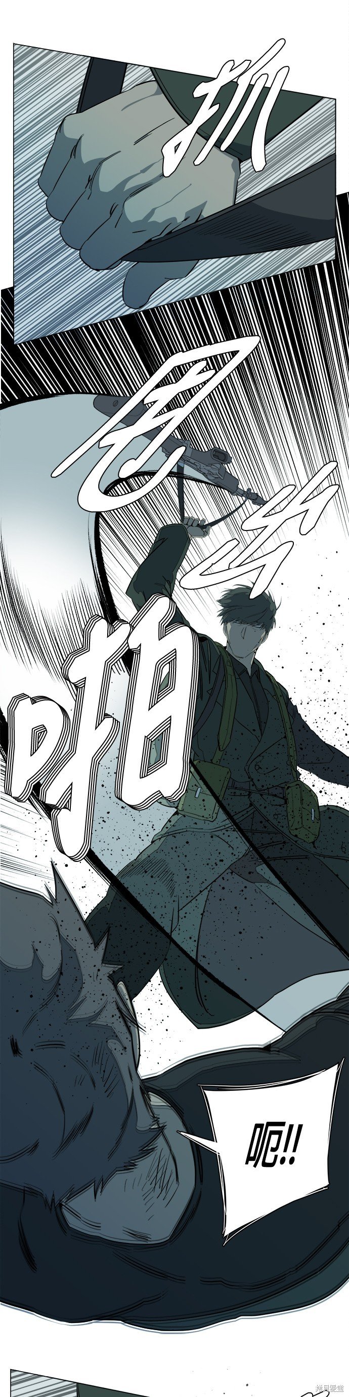 第87话