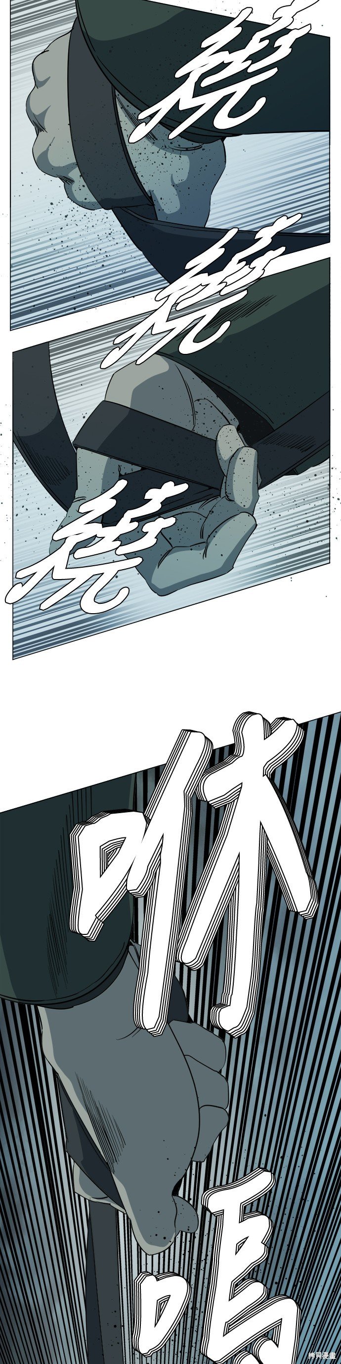 第87话
