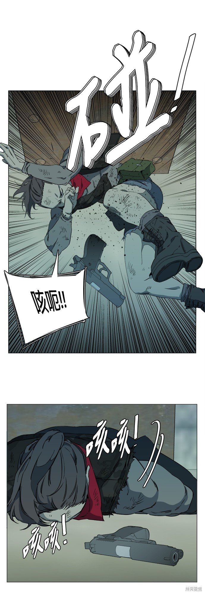 第88话