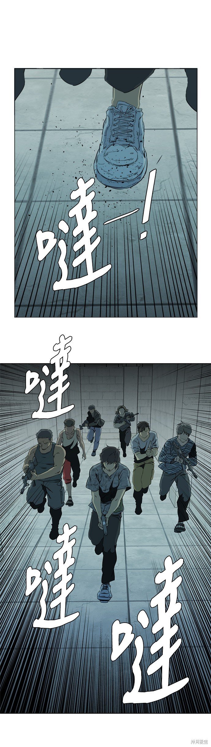 第89话