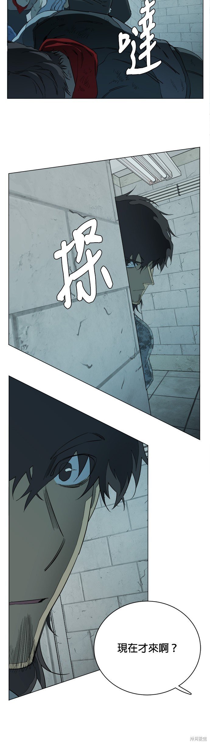 第89话