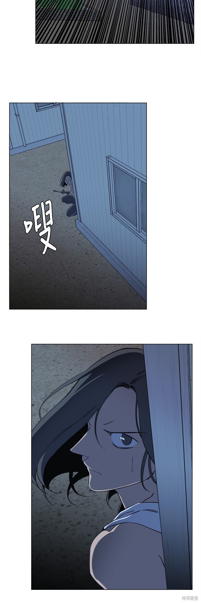 第89话