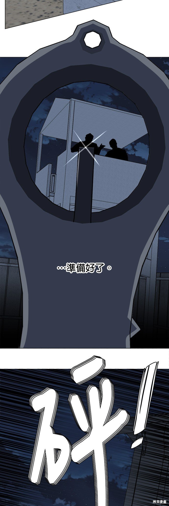 第89话