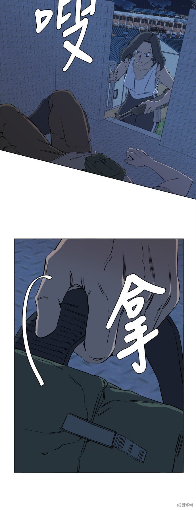 第89话