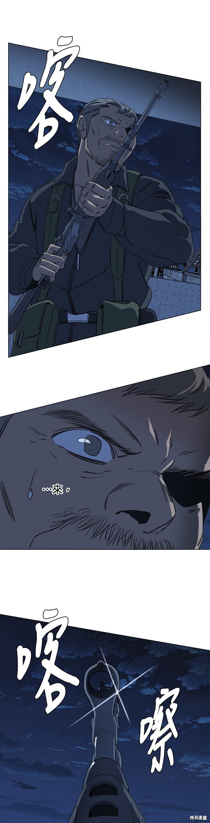 第89话