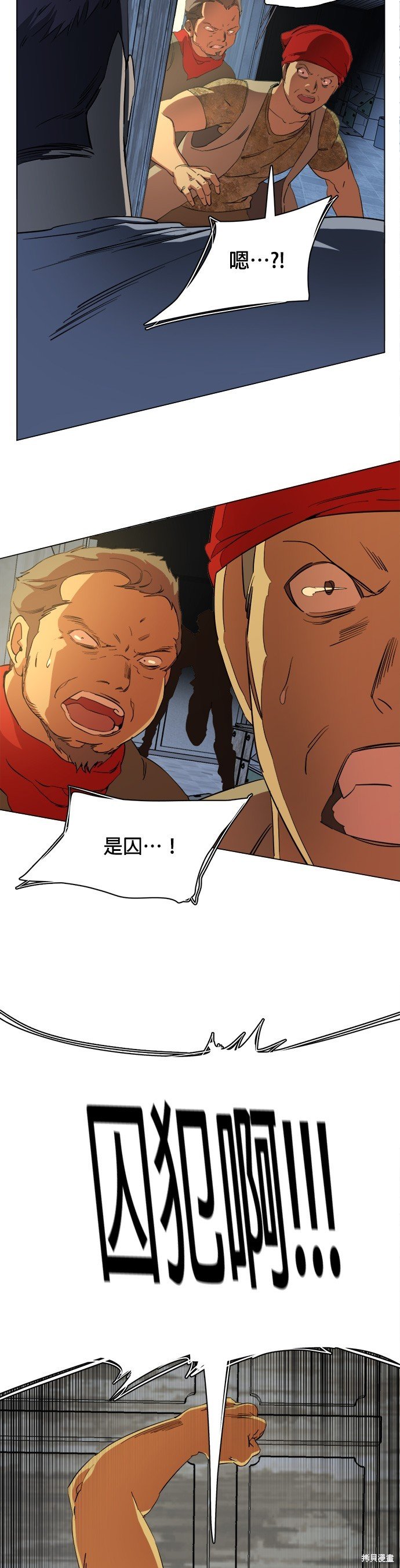 第89话
