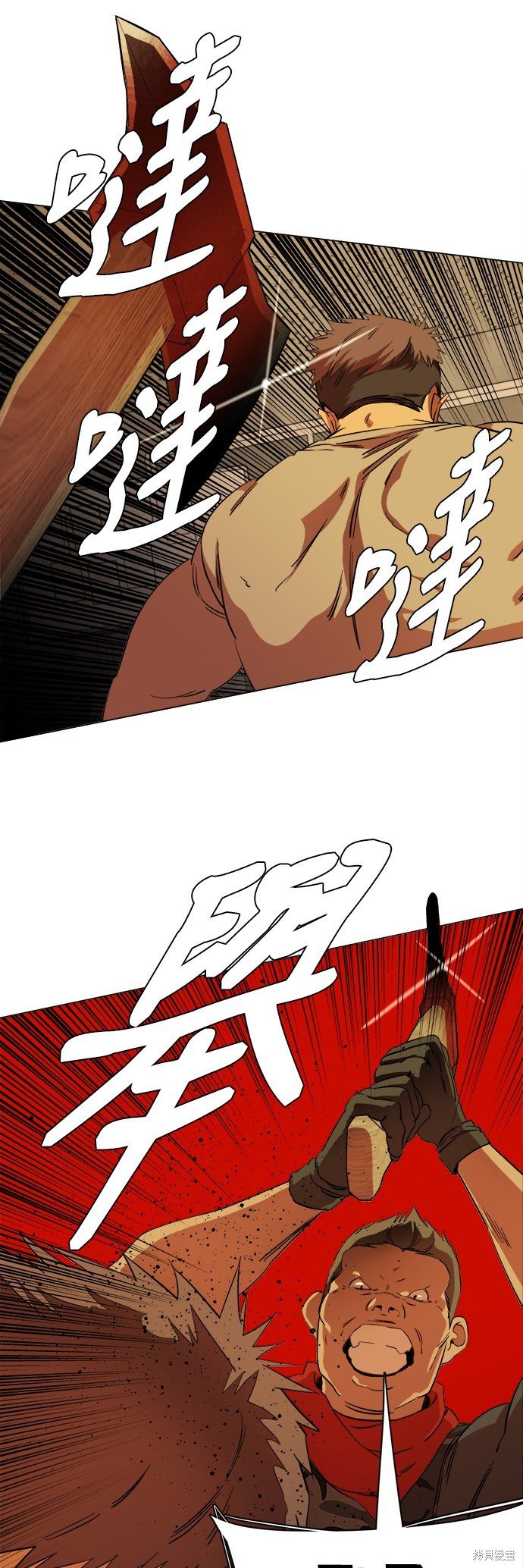 第89话