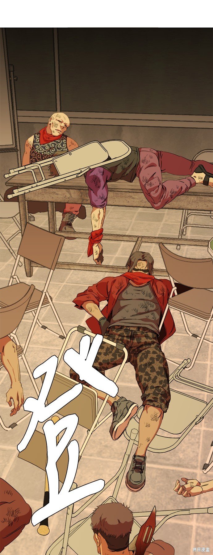 第89话