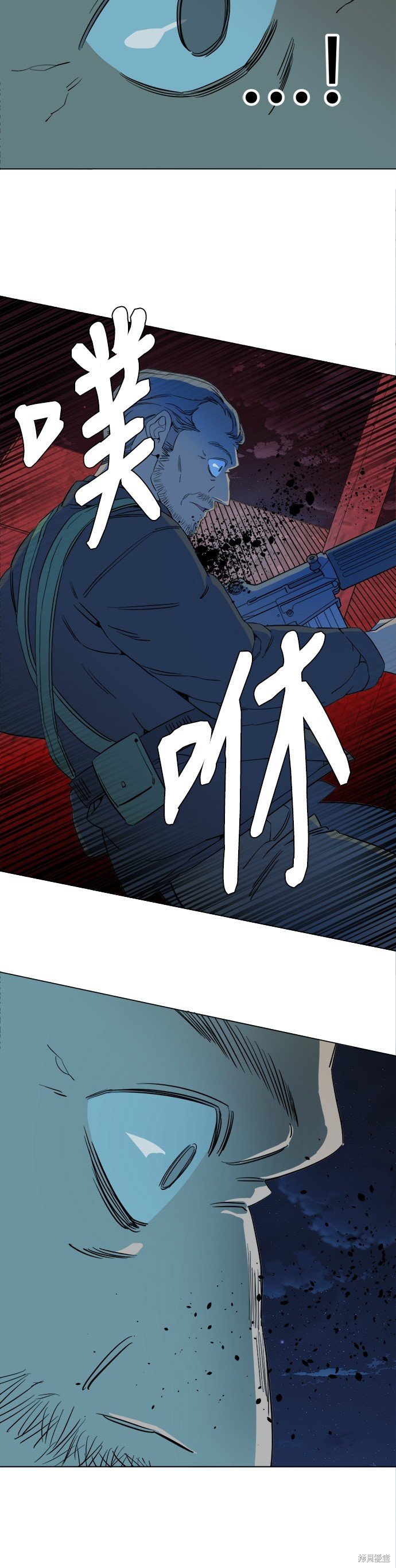 第90话
