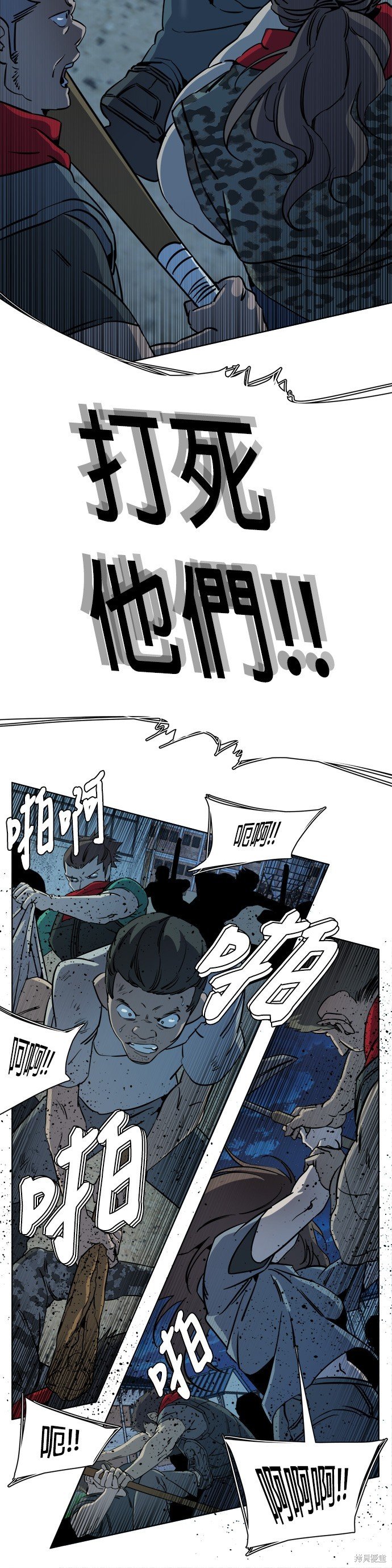 第91话