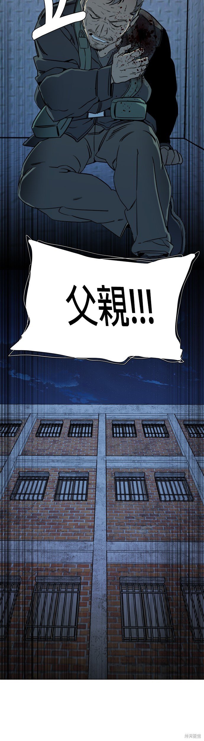 第91话