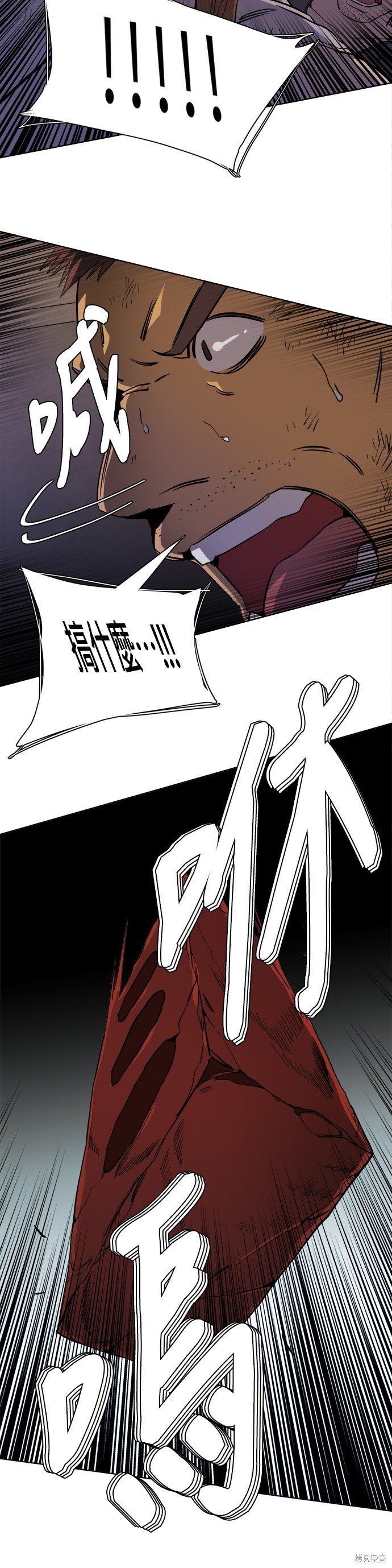 第91话