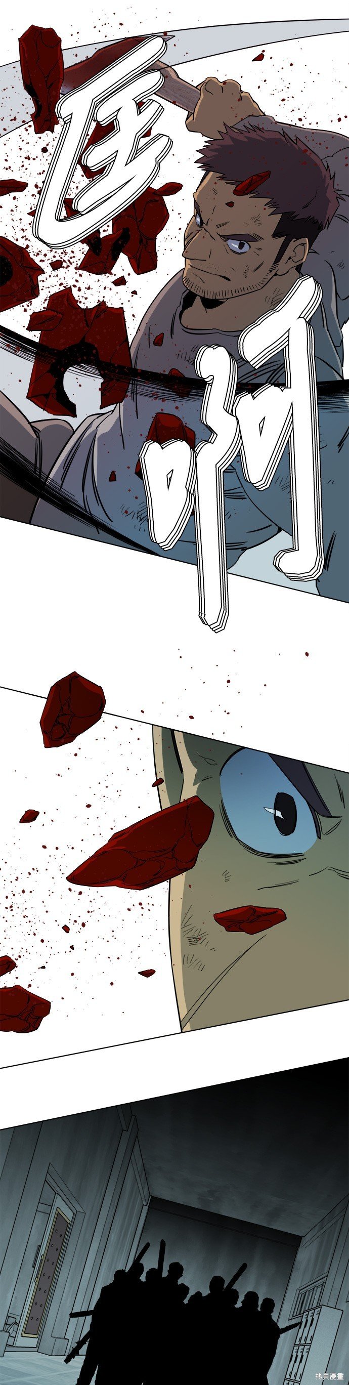 第91话