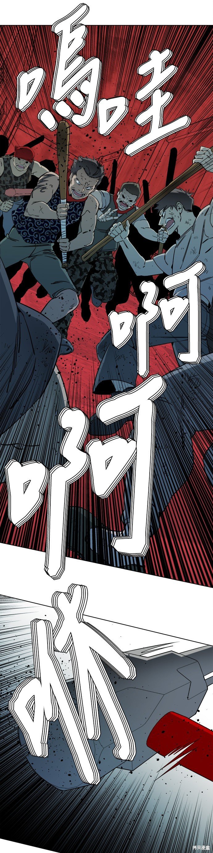 第91话