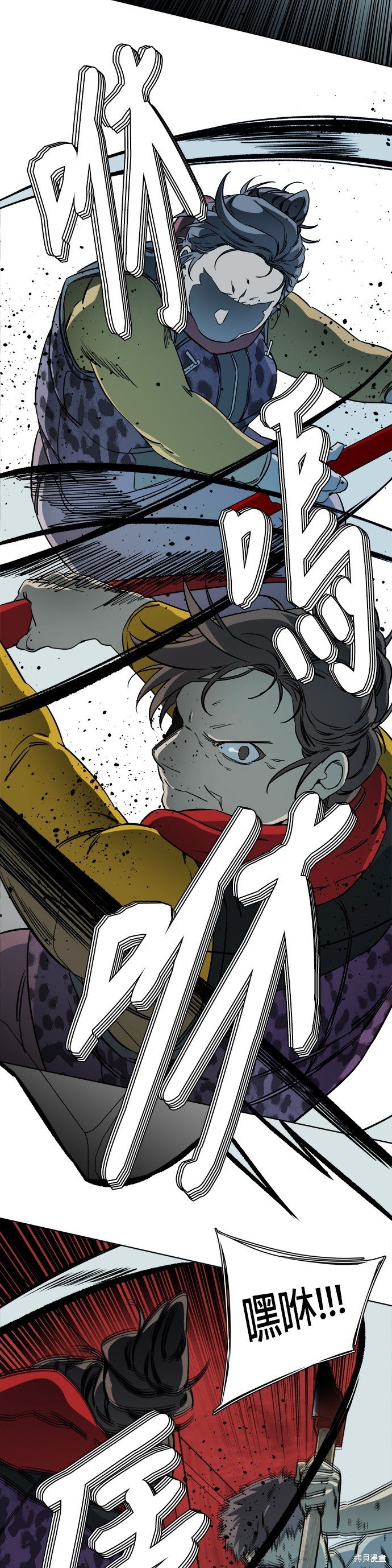 第91话