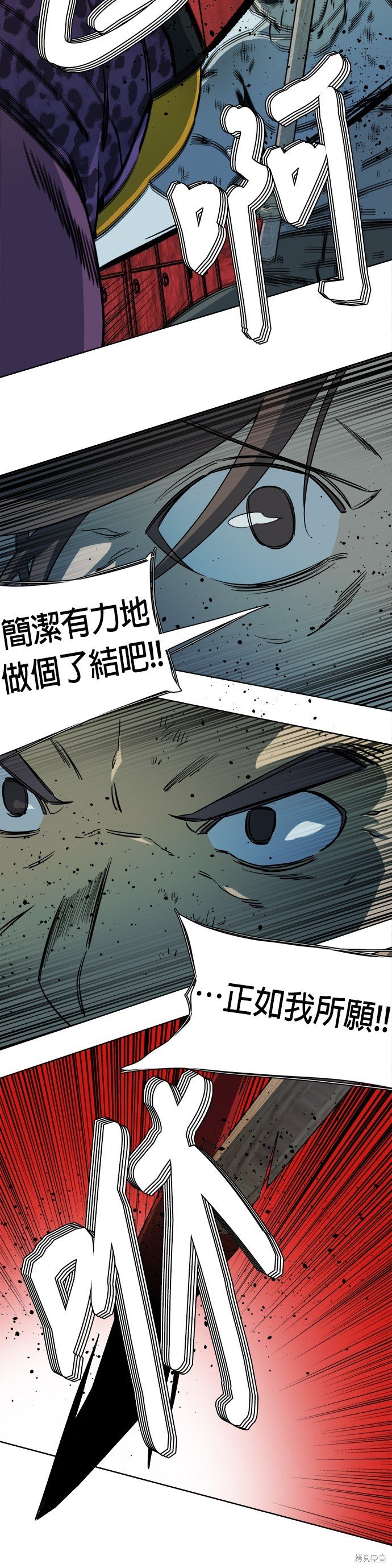 第91话
