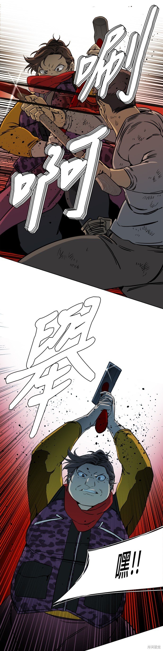 第91话