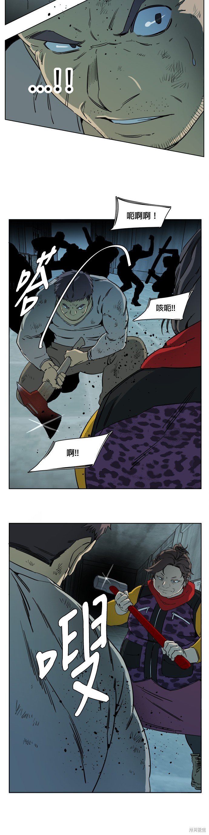 第91话
