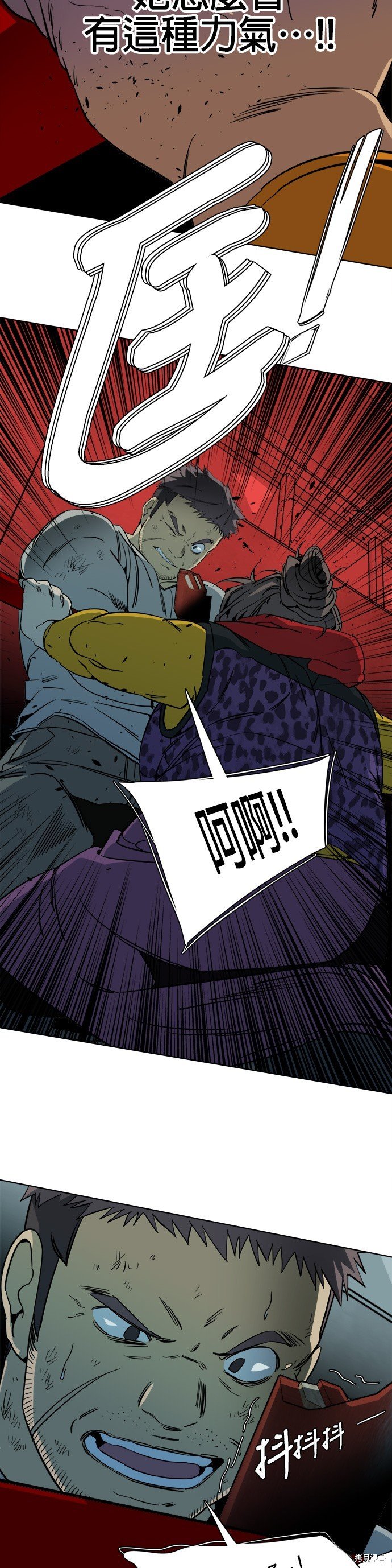 第91话