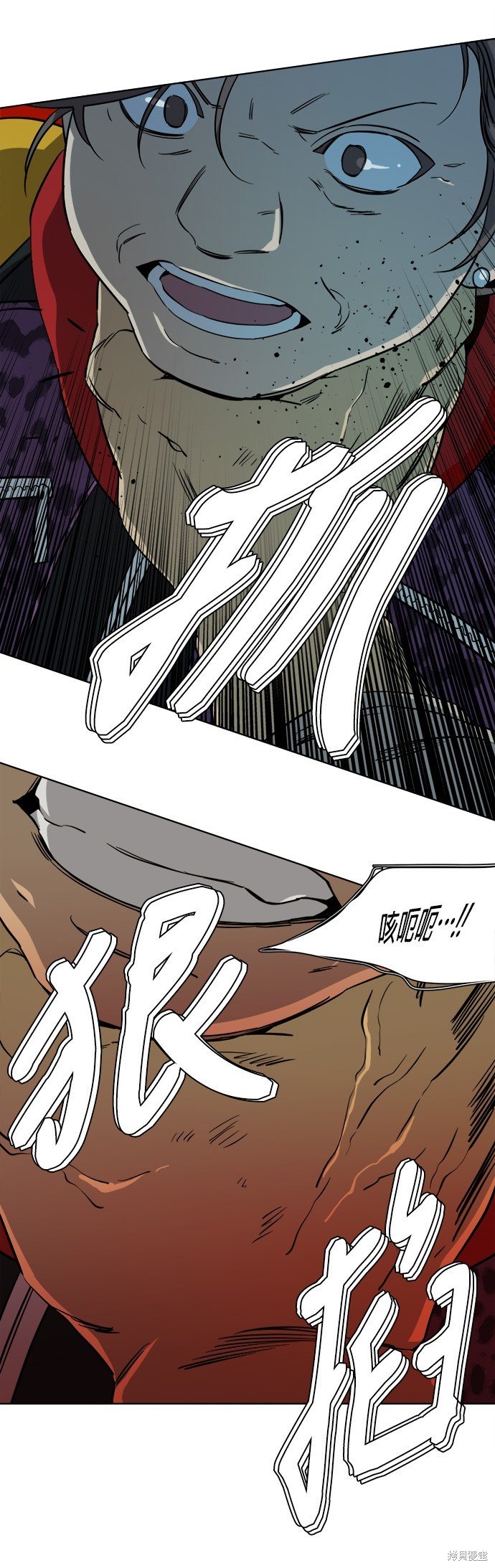 第91话