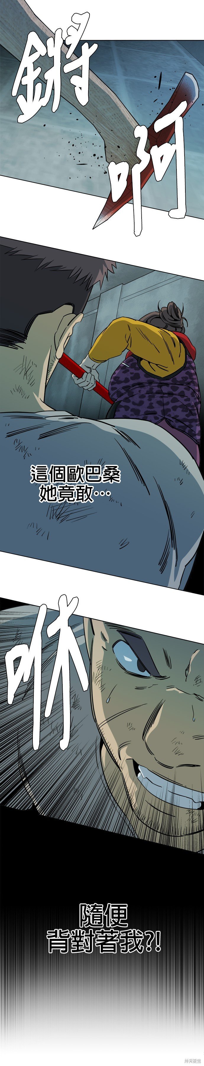第92话
